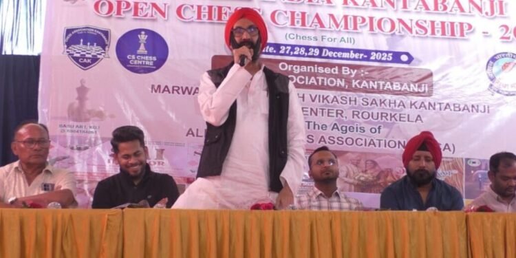 ସର୍ବଭାରତୀୟ ଚେସ୍‌ ଚମ୍ପିଆନଶିପ୍ ଉଦଘାଟିତ
