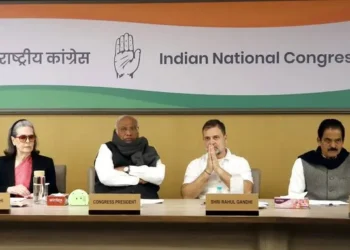 ମନରେଗା ଆଇନ ଉଚ୍ଛେଦକୁ ବିରୋଧ କରିବ କଂଗ୍ରେସ