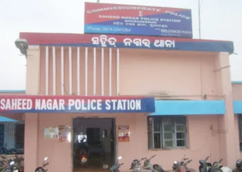 ସହିଦନଗର ଗଣଦୁଷ୍କର୍ମ ମାମଲା ରେଡ୍ ଫ୍ଲାଗ ଅନ୍ତର୍ଭୁକ୍ତ