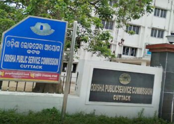 ଜାନୁଆରୀ ୩୧ ରୁ ଓସିଏସ୍‌ ମୁଖ୍ୟ ଲିଖିତ ପରୀକ୍ଷା