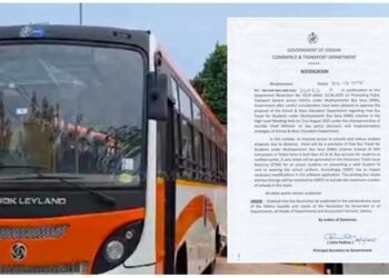 ସ୍କୁଲ ପିଲାମାନଙ୍କୁ ମାଗଣା ବସ ସେବା ଯୋଗାଇଦେବେ ରାଜ୍ୟ ସରକାର