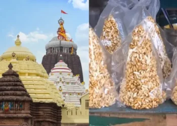 ଆଜି ପବିତ୍ର ଧନୁ ସଂକ୍ରାନ୍ତି : ଅନୁଷ୍ଠିତ ହେବ ମହାପ୍ରଭୁଙ୍କର ଦୁର୍ଲଭ ସୁନା ବେଶ