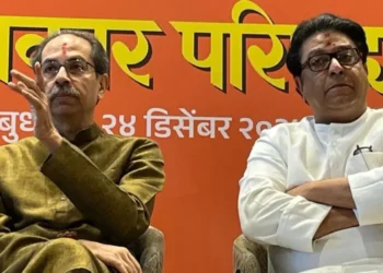 ଉଦ୍ଧବ-ରାଜଙ୍କ ପୁନର୍ମିଳନ