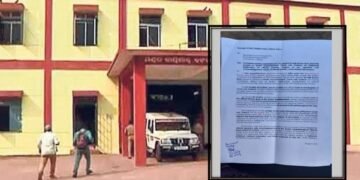 ଚୌଦ୍ୱାର ଜେଲରୁ ବିହାରୀ କଏଦୀ ଚମ୍ପଟ ମାରିବା ଘଟଣା : ଅଧୀକ୍ଷକଙ୍କ ନାଁରେ ମାମଲା