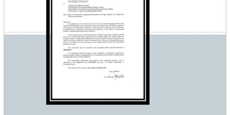 ତଡା ହେବେ ନନ୍‌ ପରଫର୍ମିଂ ଅଧ୍ୟାପକ