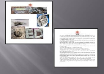 ଅନ୍ତର୍ଜାତୀୟ ନିଶା କାରବାରରେ ଓଡ଼ିଶା ଲିଙ୍କ୍‌