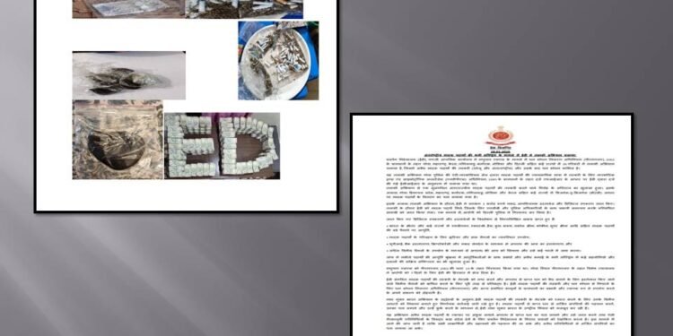 ଅନ୍ତର୍ଜାତୀୟ ନିଶା କାରବାରରେ ଓଡ଼ିଶା ଲିଙ୍କ୍‌