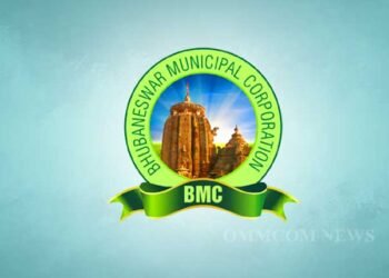 ନିଶା ଦ୍ରବ୍ୟ ବିକ୍ରୟ ଉପରେ କଡ଼ା କାର୍ଯ୍ୟାନୁଷ୍ଠାନନ : ବିଏମସି