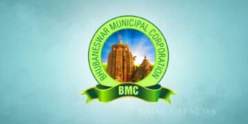 ନିଶା ଦ୍ରବ୍ୟ ବିକ୍ରୟ ଉପରେ କଡ଼ା କାର୍ଯ୍ୟାନୁଷ୍ଠାନନ : ବିଏମସି