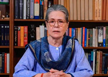 ବରିଷ୍ଠ କଂଗ୍ରେସ ନେତ୍ରୀ ସୋନିଆ ଗାନ୍ଧୀ  ହସ୍ପିଟାଲରେ ଭର୍ତ୍ତି